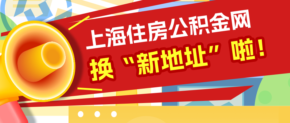 ���ҼҲ������Ϻ�ס���������������µ�ַ������