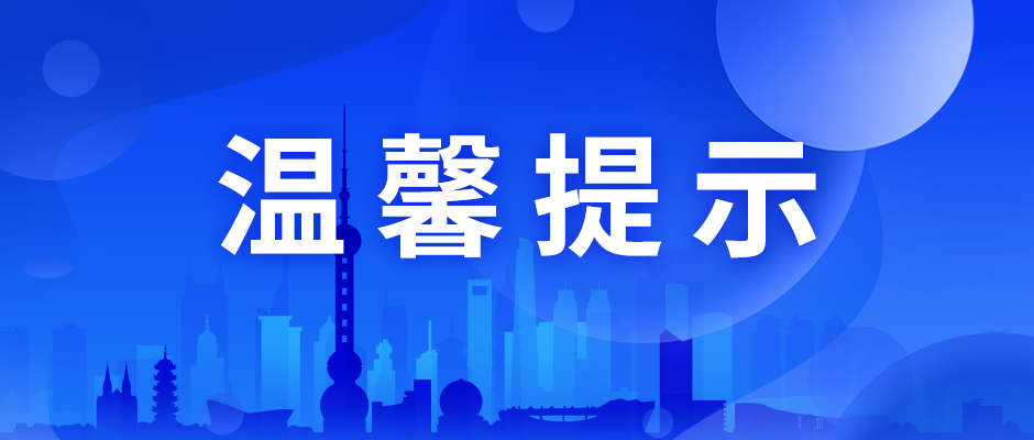 ��2026��1��1���𣬱��д�������ס�������������涨ִ��������