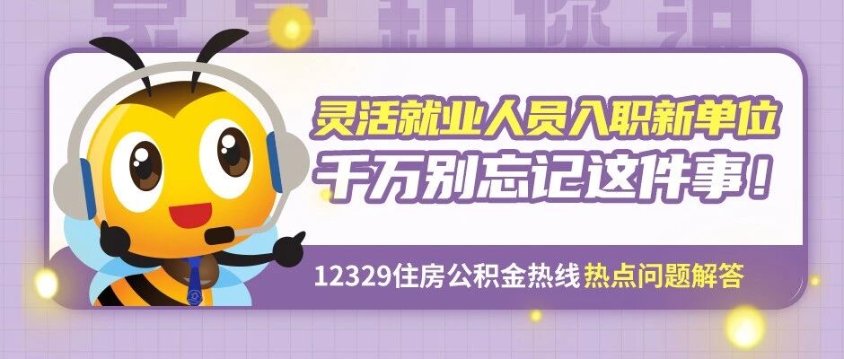 ���ҼҺ���˵������ҵ��Ա��ְ�µ�λ��ǧ�����������£�