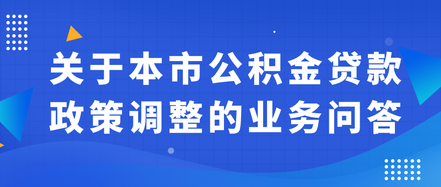 ���ڱ��й�����������ߵ�����ҵ���ʴ�