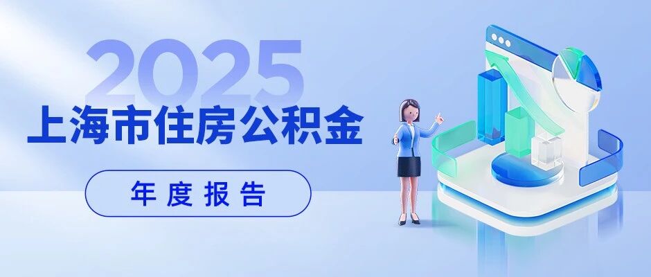 һͼ����ح�Ϻ���ס��������2025����ȱ���