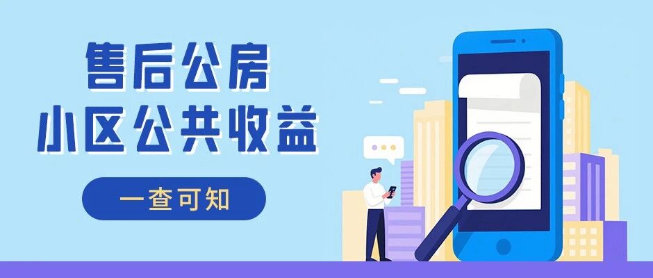 �ۺ󹫷�С����������һ���֪~